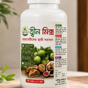 🎁 ১০ দিনের ট্রায়াল প্যাক সম্পূর্ণ ফ্রি! 📦 শুধু প্যাকেজিং ও হ্যান্ডলিং খরচ ৪৯ টাকা।